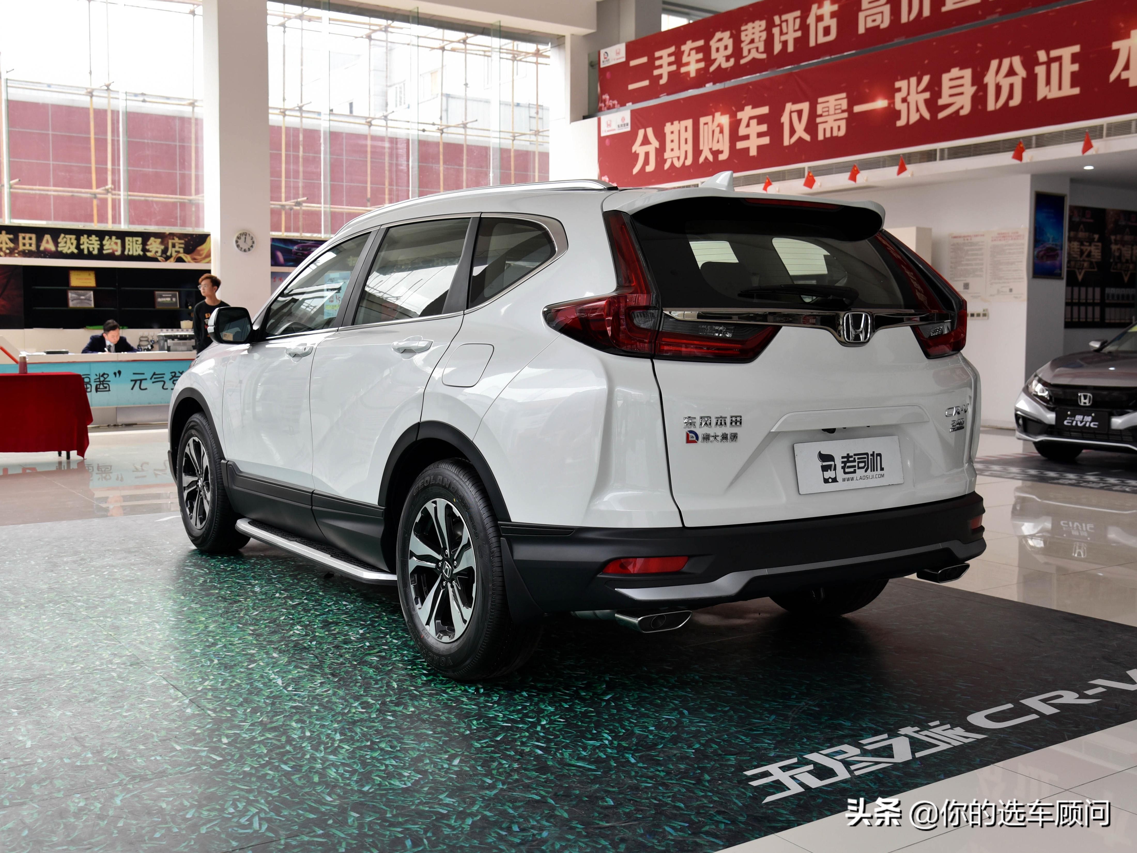 日系增压机SUV，高销量大空间油耗不到7L还不贵，带你看本田CR-V