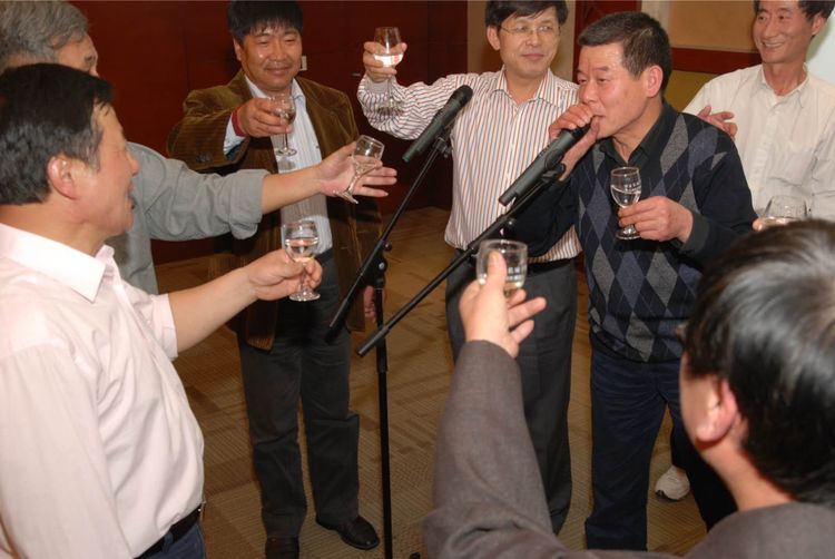 晓冰：在那遥远的地方