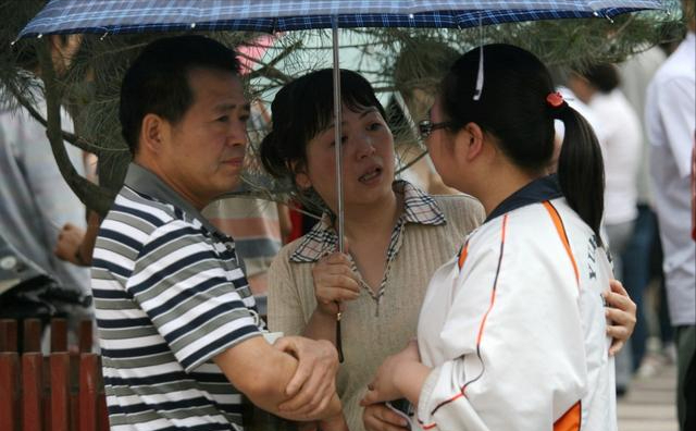 填完高考志愿，如何知道自己是否被录取？这四种状态说明“稳”了