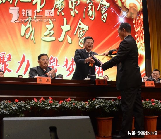 贵州铜仁十大富豪推荐名单：贵州首富+四大商会会长