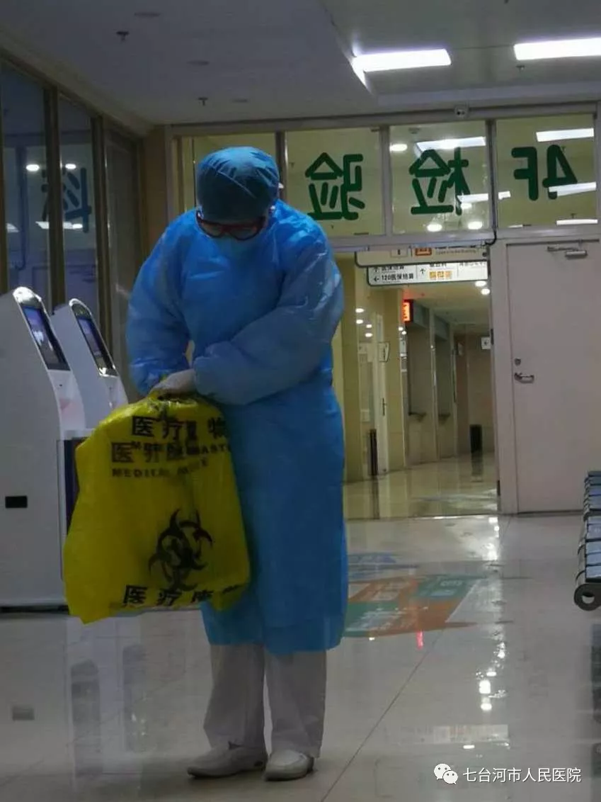 【抗“疫”后方】七台河市人民医院：筑牢抗疫后防线 后勤保障稳运行