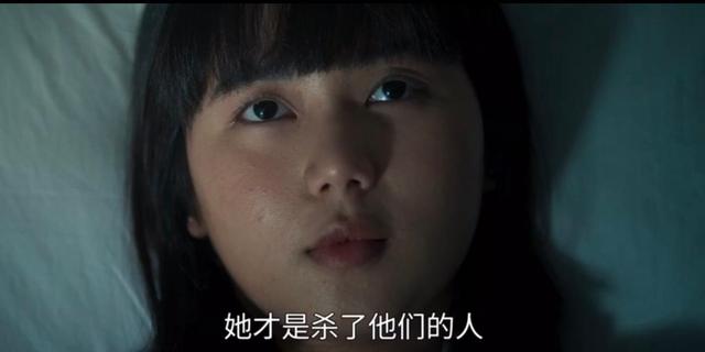 禁忌女孩在哪个软件看(《禁忌女孩》结局：尤里终于如愿消灭娜诺，珺可成了新的接班人？)