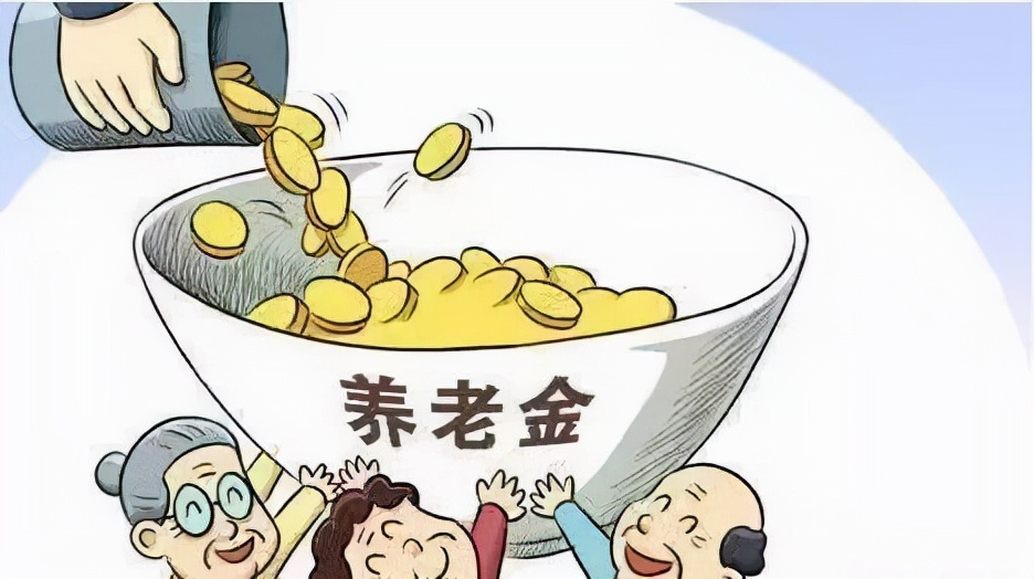 公务员工资套改,公务员工资套改等级标准对照表