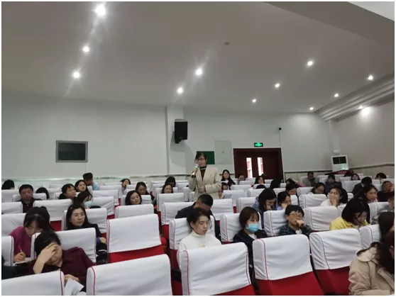 云上有天，书里征途——中和小学专业阅读与成长现场交流活动