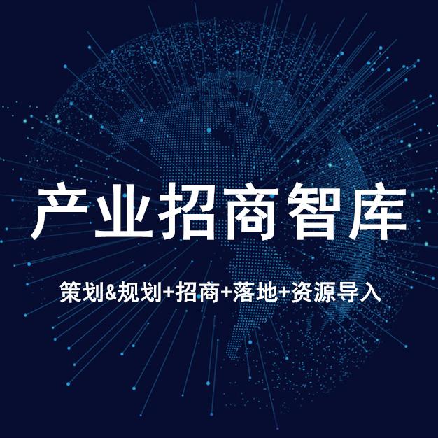 2019广西10大富豪排行榜