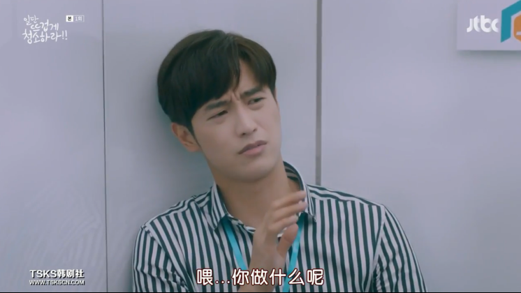 被女主强吻后说是吃到屎，这位男主角你有事吗？