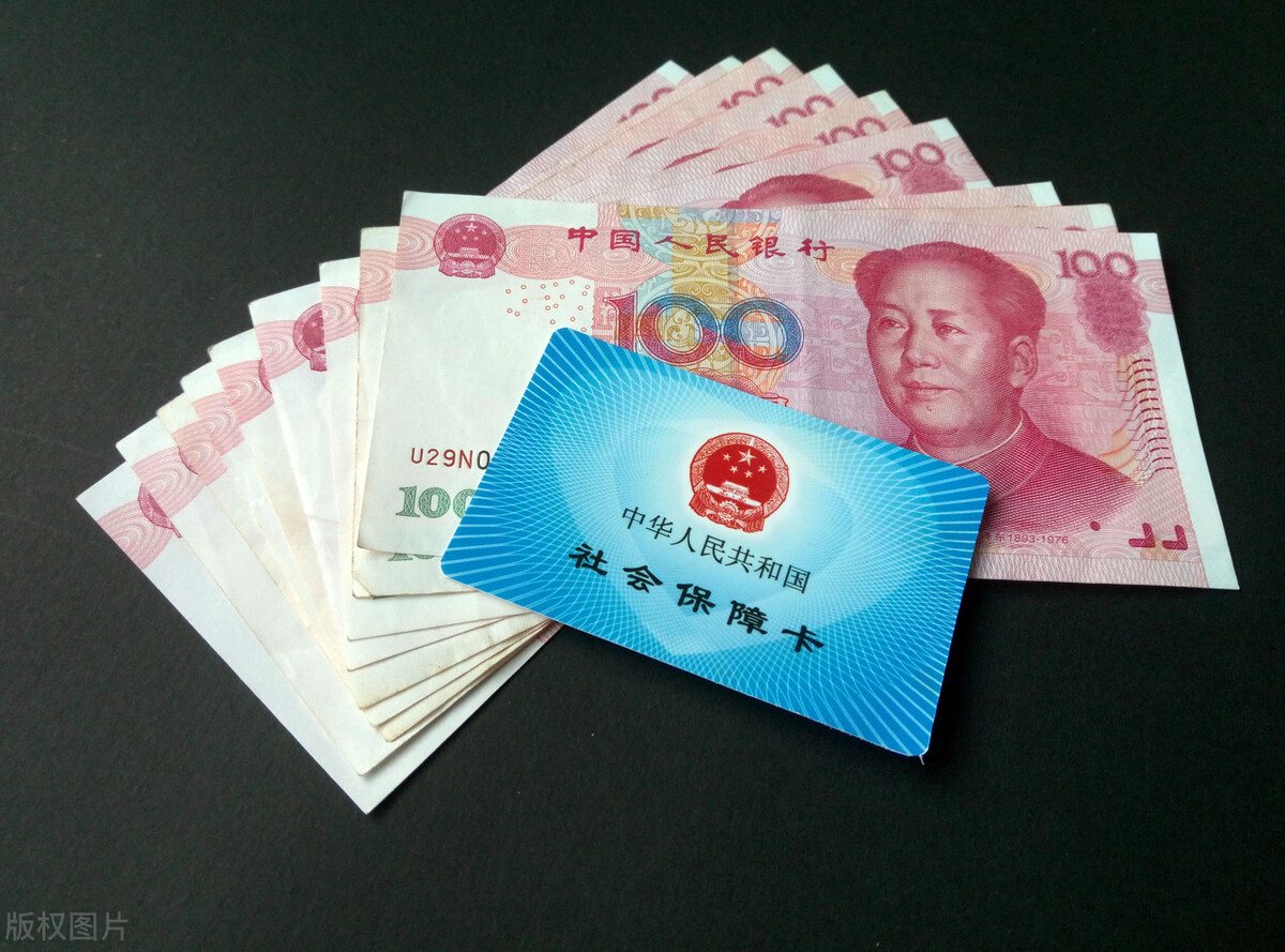 社保卡功能不断升级，一卡多用更便捷