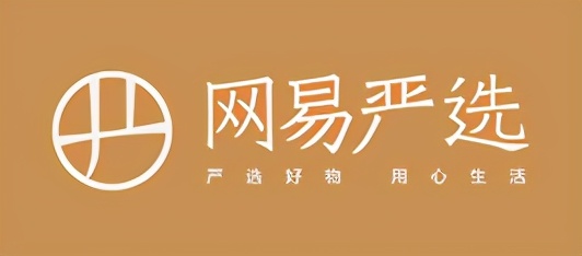2021中國電商網(wǎng)站排名：盤點中國電商平臺的TOP15