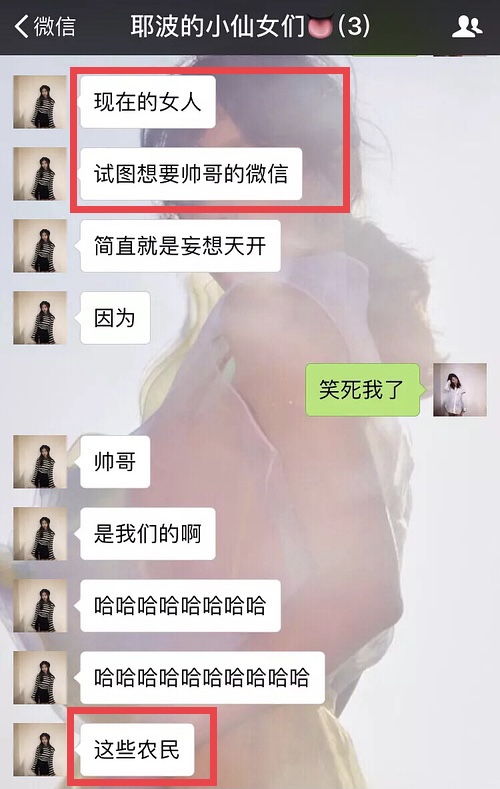 3年巨亏62亿后，华谊王氏两兄弟的富二代子女们都如何了？