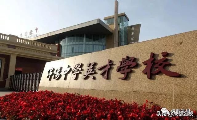 占地900亩，绵阳又一高考万人大校呼之即出，选址在？