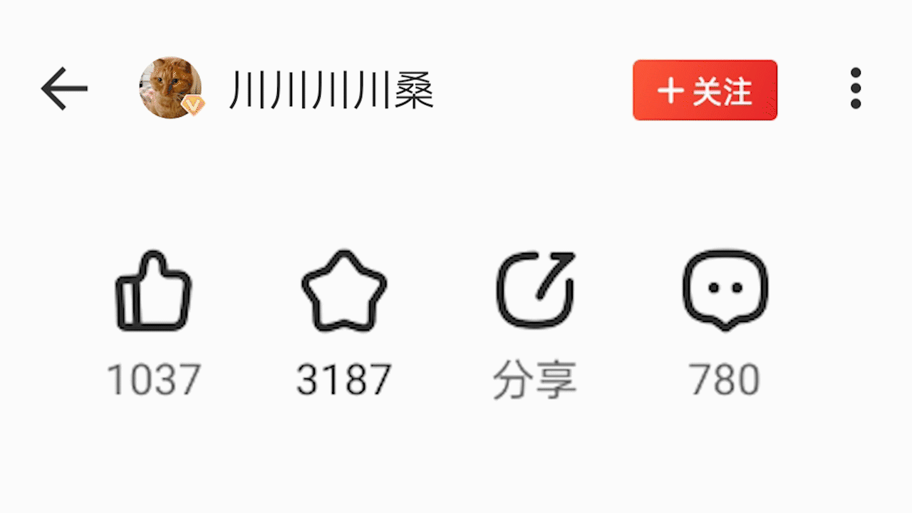 公网IP被回收怎么办？蒲公英全家桶为NAS和手机异地组网教程
