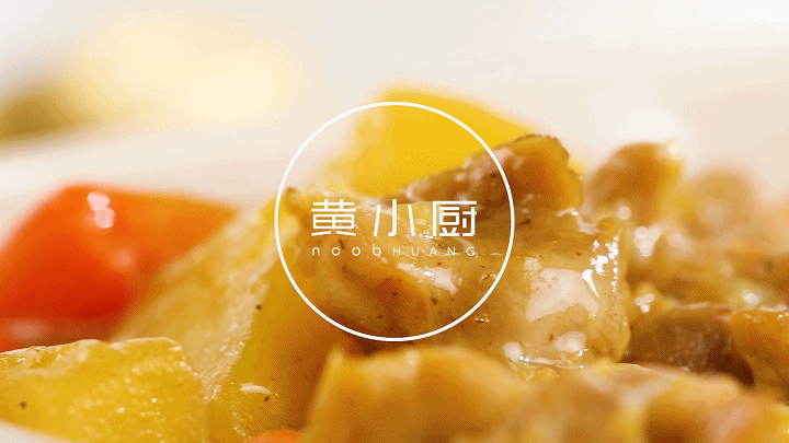 咕嘟咕嘟的关东煮(关东煮之咕噜咕噜)