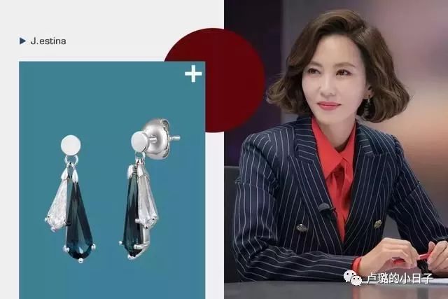 看了100款耳環(huán)后，我挑選出了這6款，今夏最I(lǐng)N