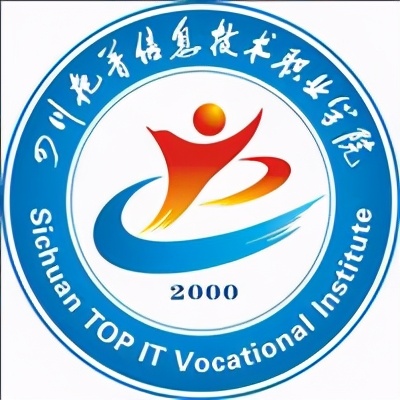 成都市郫都区的高校