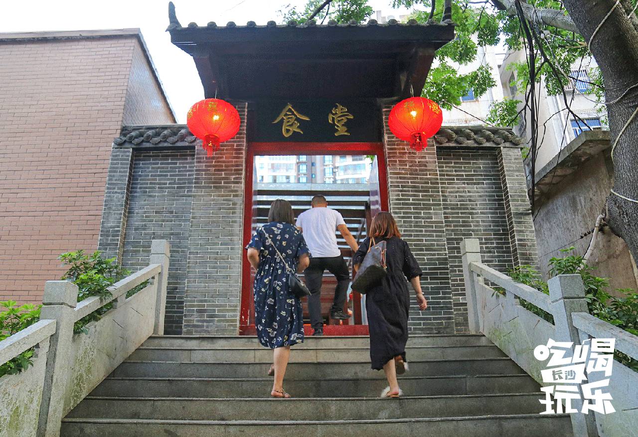 3天3晚吃遍郴州，再也不敢去了！