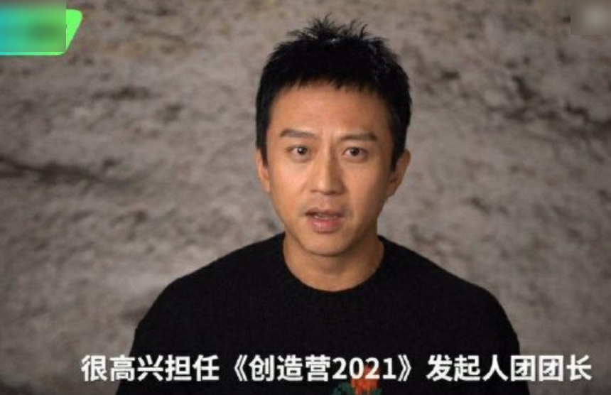 郑秀金签约《创造营4》？宋茜同台惹期待，高颜值选手撞脸宋亚轩