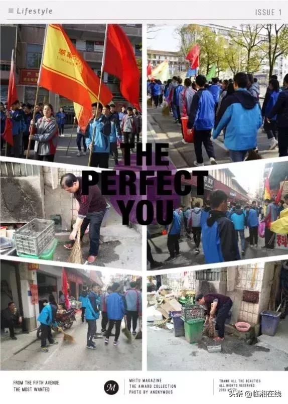 临湘二中学子们以他为榜样，青春志愿勇担当！