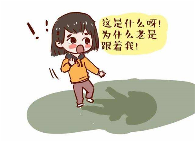 孩子胆小恐惧,什么都怕,"特殊恐惧症"影响大,家长应重视改善