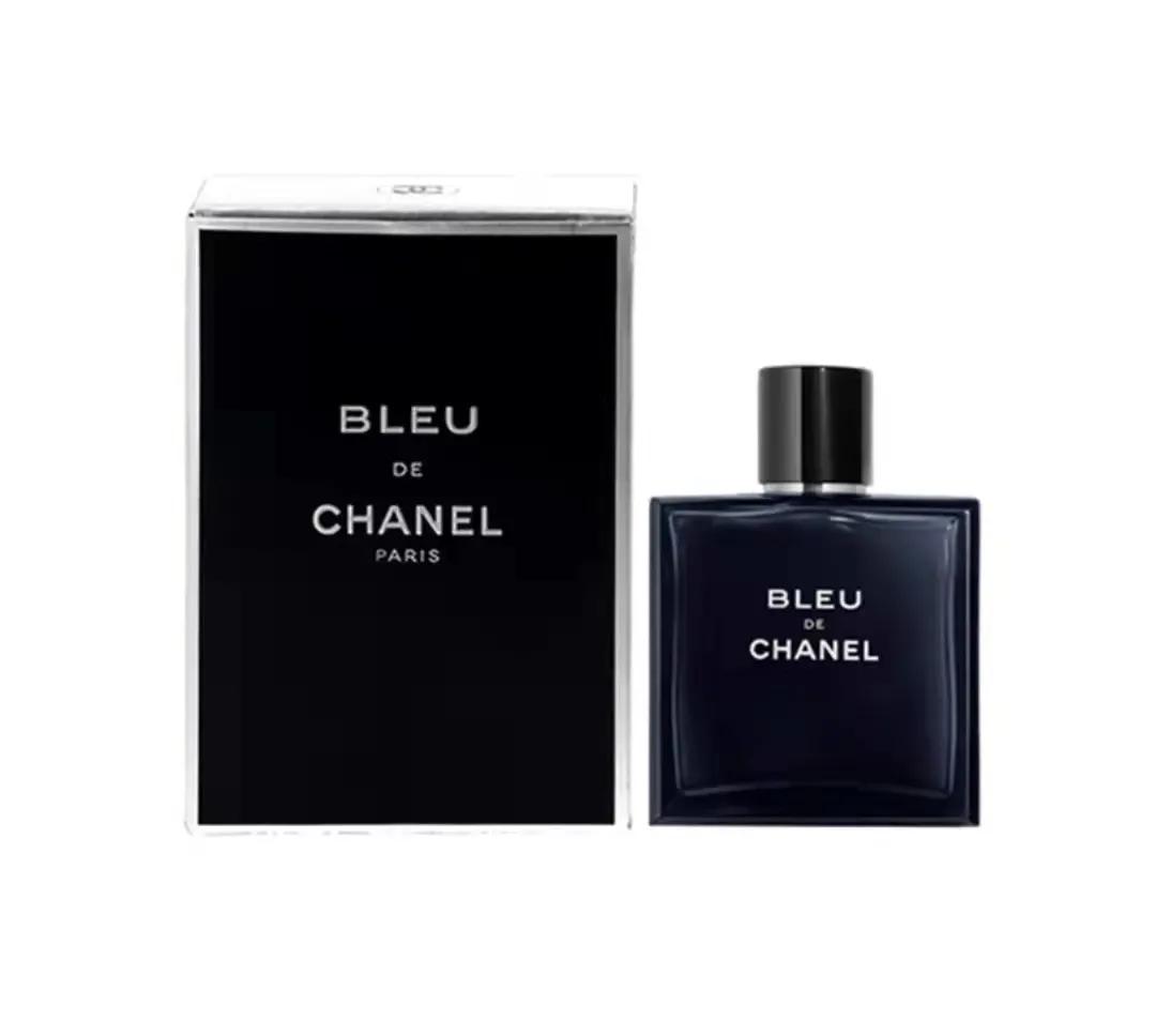 男生好聞的香水，味道很迷人