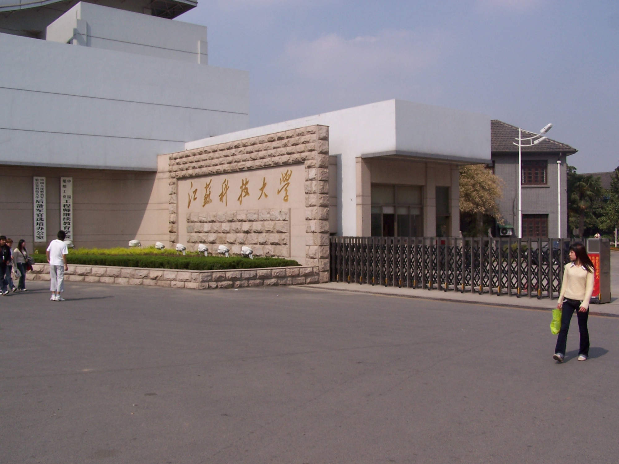 江苏5所“容易考”的公办本科，综合实力不俗，适合中等生保底