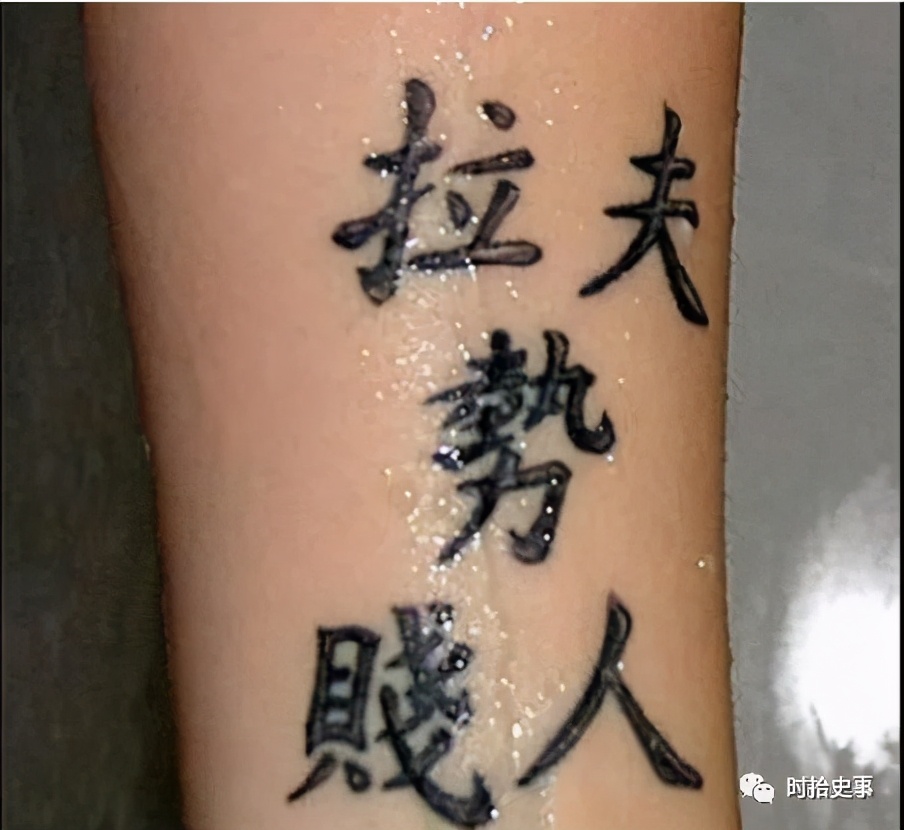 读不懂的越南春联：越南人的文化“拿来主义”| 中越情仇史番外