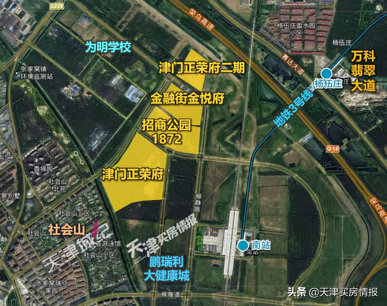 西青教育抖起来了？14个最新落地品牌学校大盘点