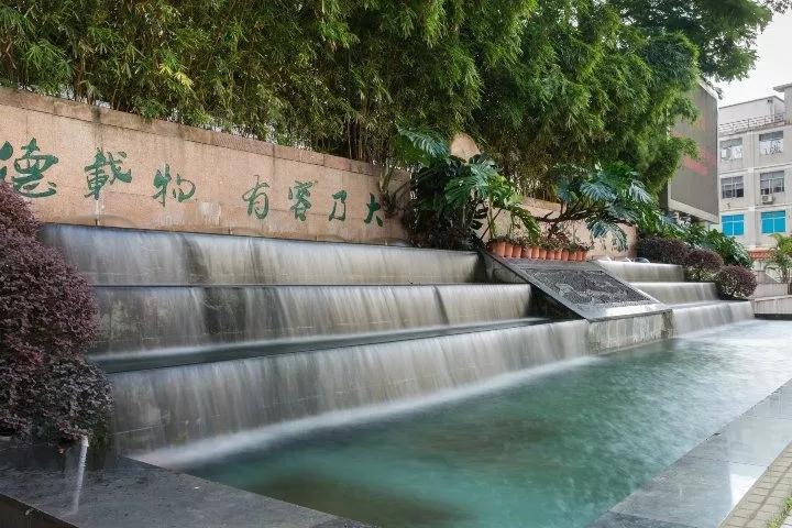 2020年广东最美的中职学校排名，你的学校可以C位出道吗？