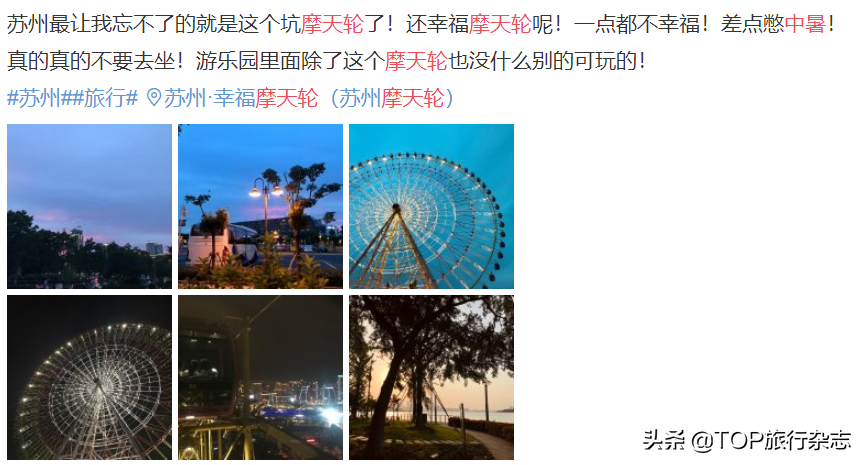 最近，一对湖北大学生情侣在立秋之际，来长沙做最浪漫的事，最后热到中暑…原来…