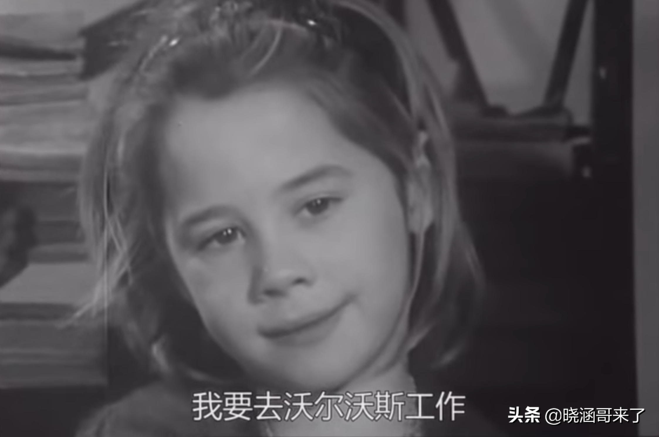 英国耗时56年，跟踪14个孩子的成长轨迹，决定人生命运的是什么？