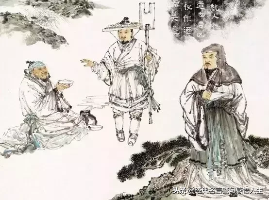 头顶天，脚踏地，人在做，天在看