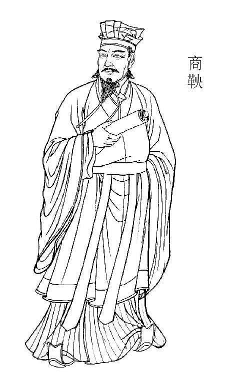 张仪是怎么死的(同是得罪秦国贵族,商鞅被车裂而死,张仪为何却得保全