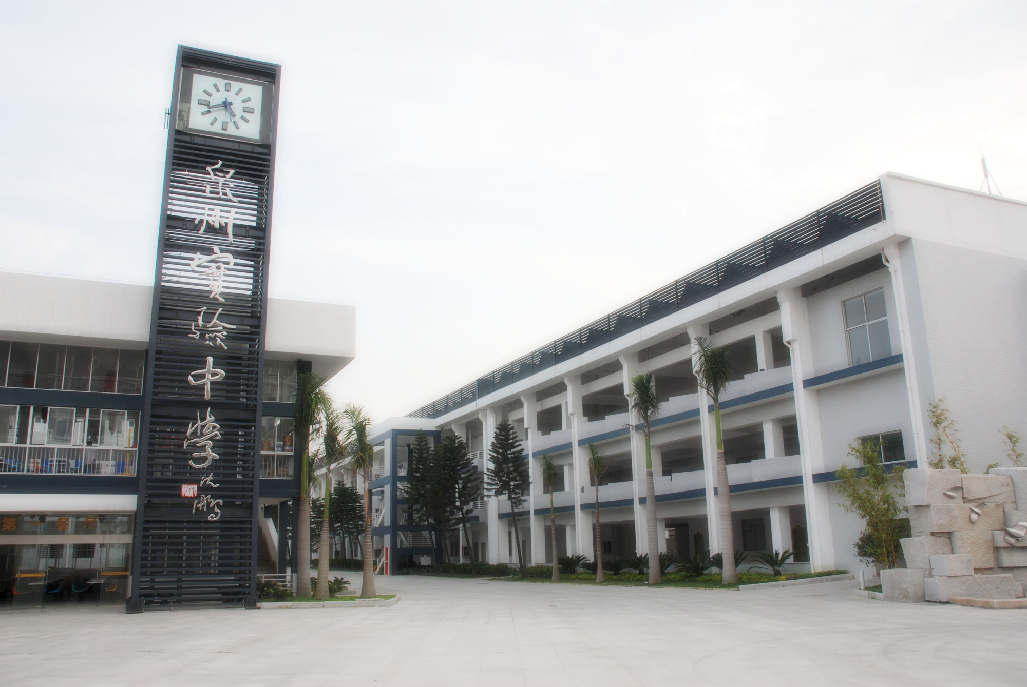 泉州初中学校排名前十（福建泉州成绩斐然五所好高中）