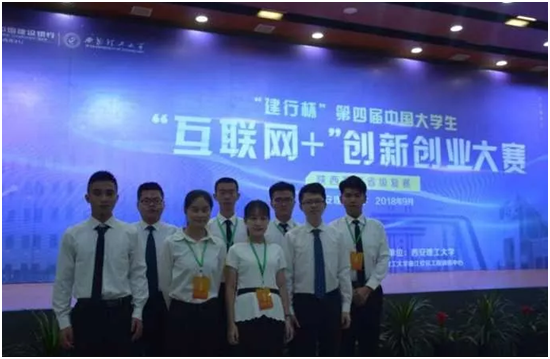 代数、物理、函数满分，发表SCI、获国家奖学金，西安出了个“学霸”队伍！