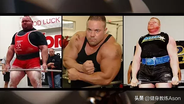 健美运动员和力量举运动员肌肉有什么差异?