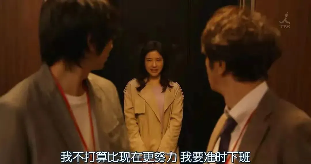 这届年轻人,简醇式的随性