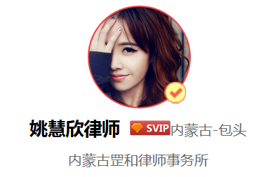 发生交通事故怎么办？保险公司处理交通事故理赔的程序是什么？