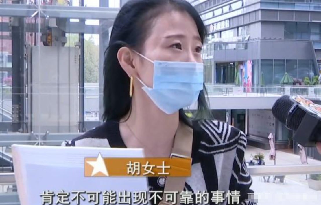 女子让孩子学街舞，教的自己都会，商家：退费要找罗志祥