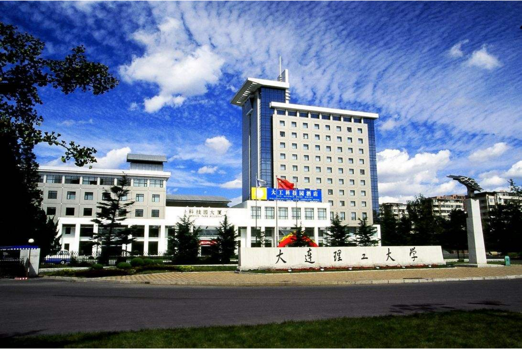 辽宁这所“退步明显”的大学院校，曾经实力雄厚，如今已被赶超