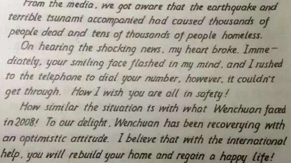 清华大学大一学生，2019年高考状元，分享高考备考经验干货