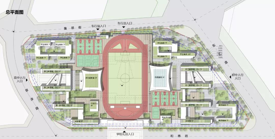 中山教育大飞跃！14所高中亮相，孩子升学再添新选择