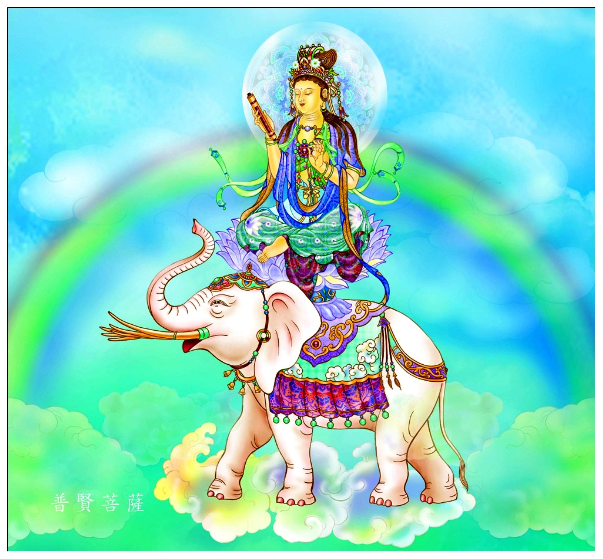 普贤菩萨保佑什么 保佑孩子健康的菩萨叫什么 - 汽车时代网