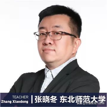 长春这所“新高中”的师资曝光！实力果然不俗