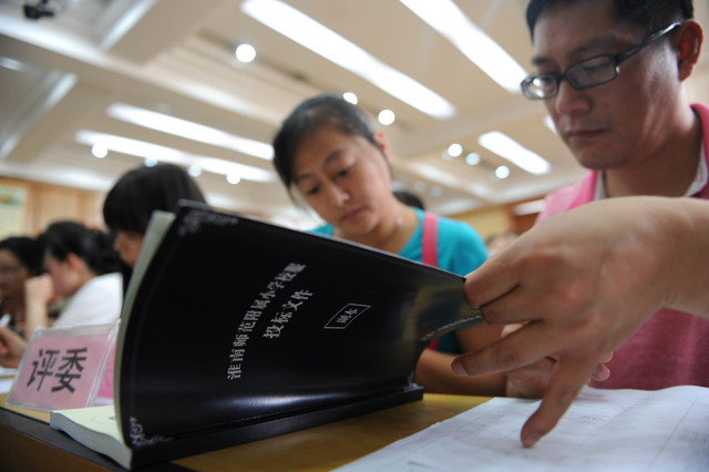 干货！小股东被大股东欺负？9大招教你破解