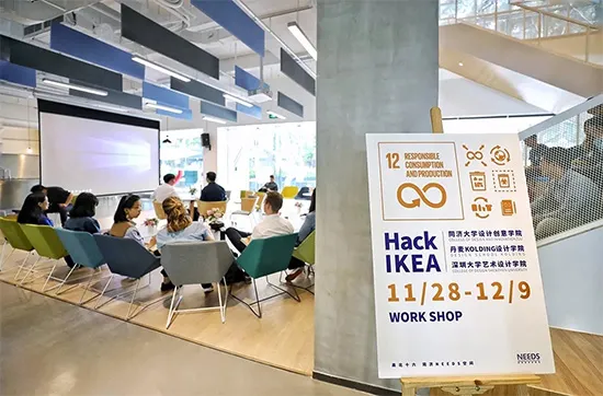 同济大学的设计，真的有这么好吗？