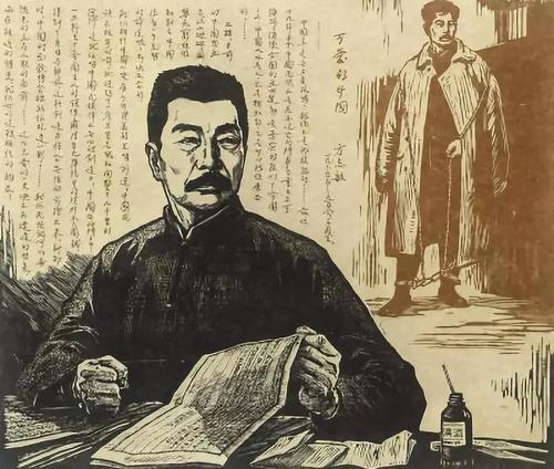 鲁迅深夜逝世，仅留下7条遗嘱，力劝后代不要从事这两个行业