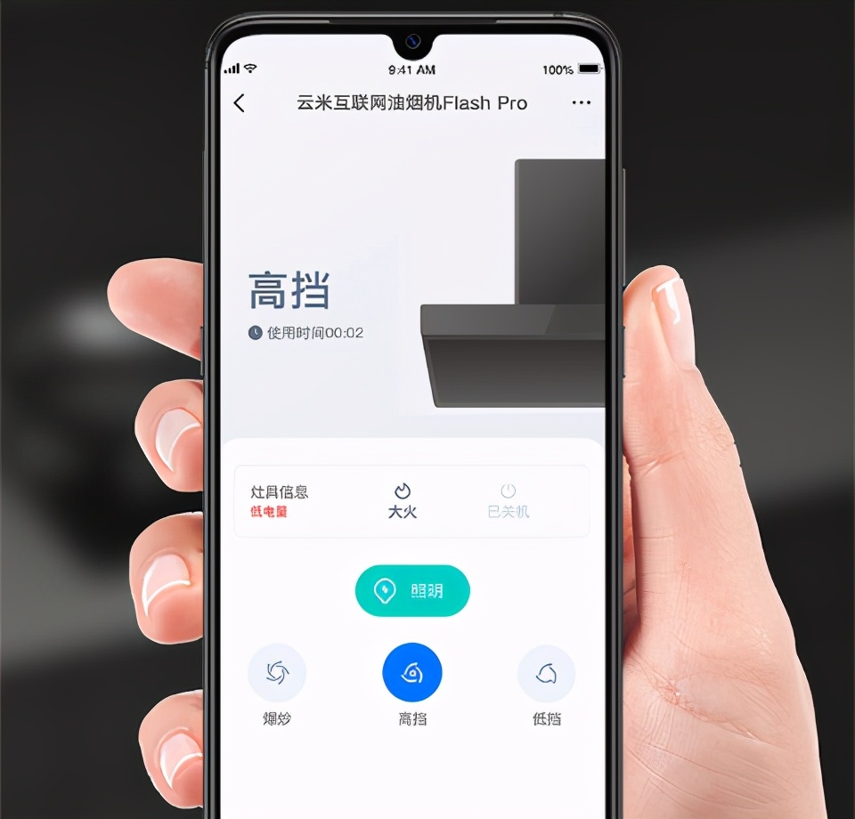万字长文剖析小米智能家居入门及生态链品牌盘点