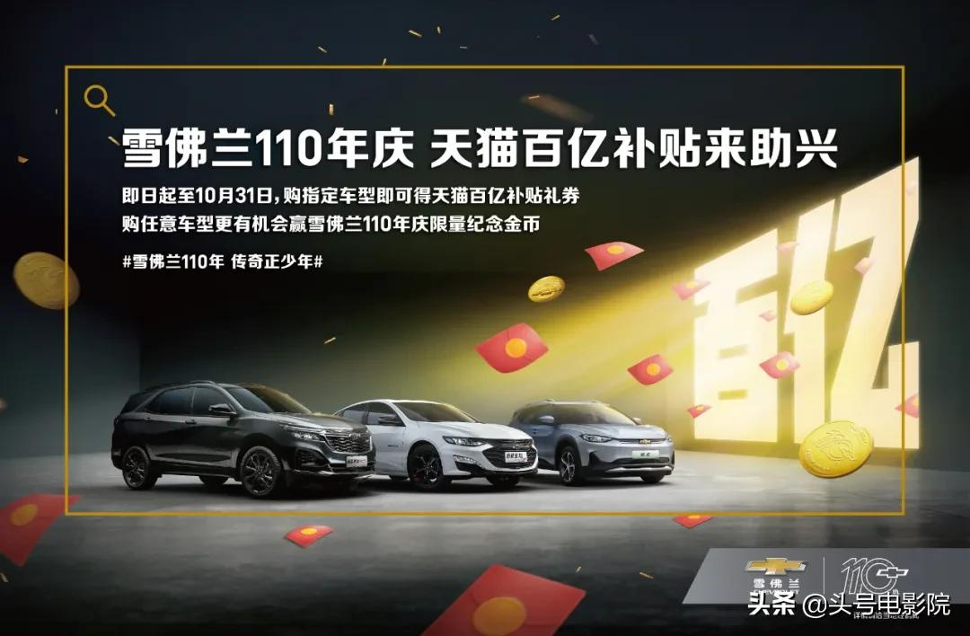 足足等了5年!《变形金刚7》首曝照片,擎天柱大黄蜂太帅了