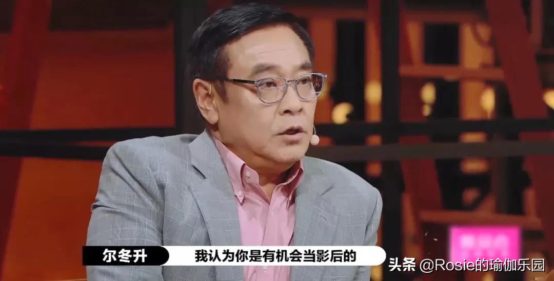 腿粗屁股大的梨形身材怎么瘦？4个动作坚持练，梨形变性感S型