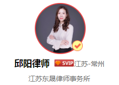 他项权证,他项权证是什么意思