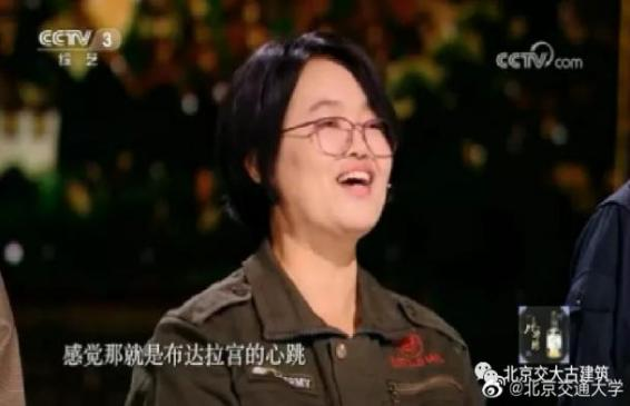 交通强国，土建为先！选择北京交通大学土木建筑工程学院的十大理由！